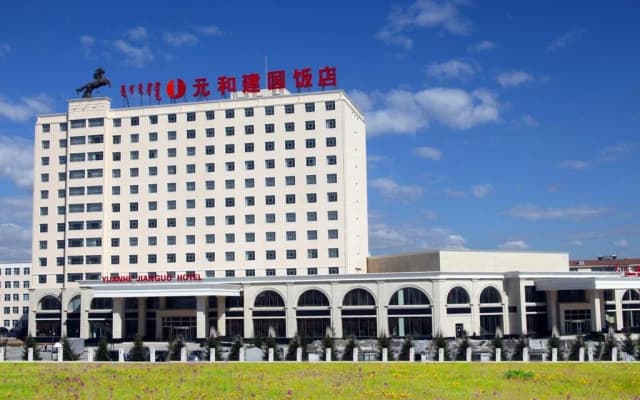 Xilingguole Yuanhe Jianguo
