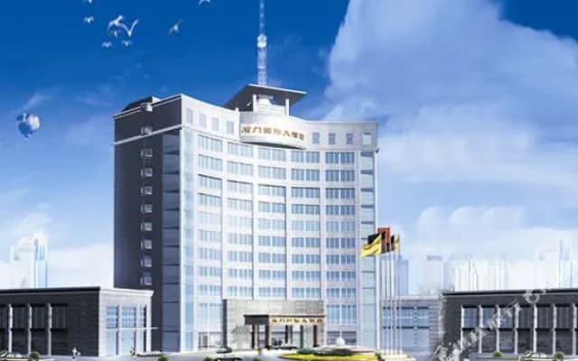 Yaoye International Hotel