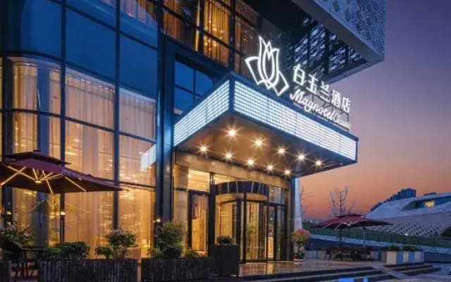 Magnotel Hotel (Nanjing International Expo Center)