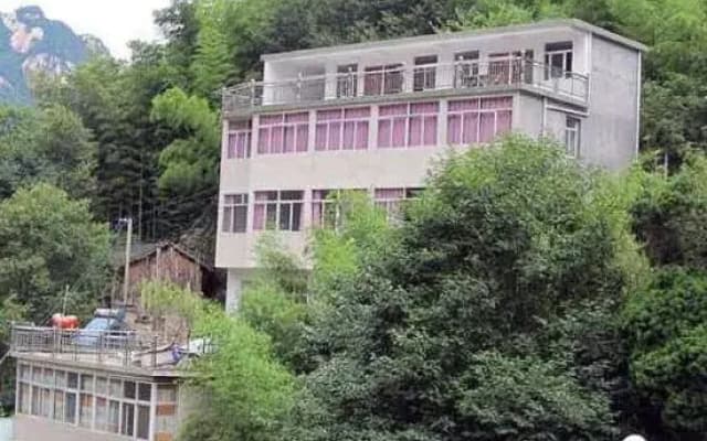 Jixi Huihanggudao Cuizhu Mountain Villa