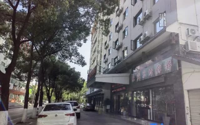 Zhangjiajie Fulante News Hotel