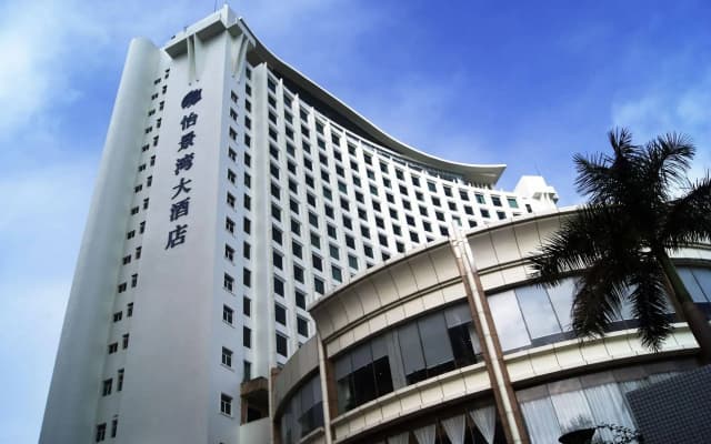 Zhuhai Harbour View Hotel & Resort