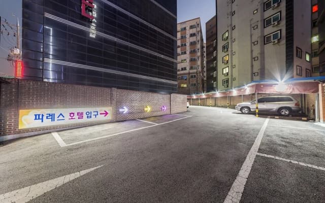 Suyu Palace Hotel