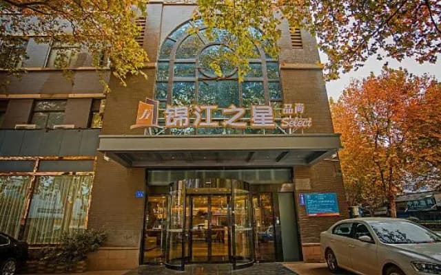 Jinjiang Inn Selected Zhenjiang Xijindu Daxi Road