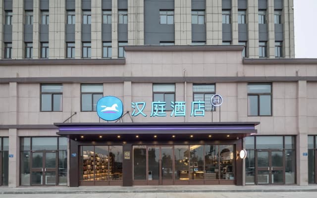 Hanting Hote Bengbu Huanyuan Economic Development Zone