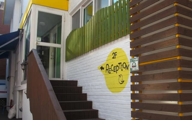 Duriworld House