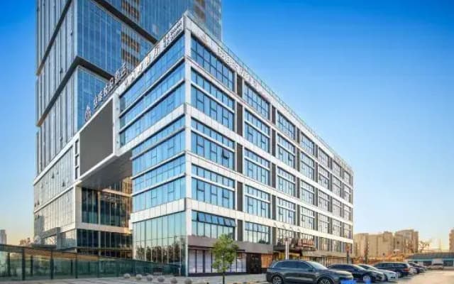 James Joyce ELITE Hotel (Shangqiu Wanda Plaza Jianye Headquarters Port)