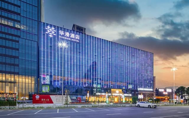 HuaMan Hotel DongGuan TangXia