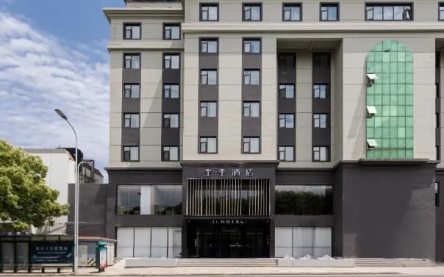 Ji Hotel (Suzhou Shihu East Road)