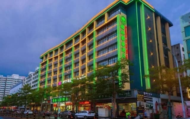 GreenTree Inn Haikou City Wuzhishan Road