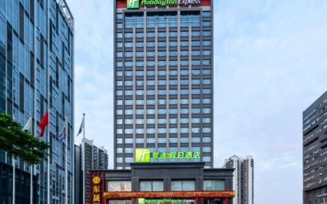 Fude International Hotel