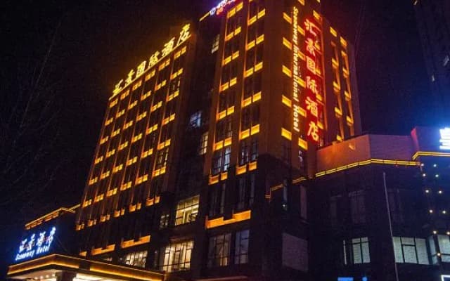 Sceneway Hotel