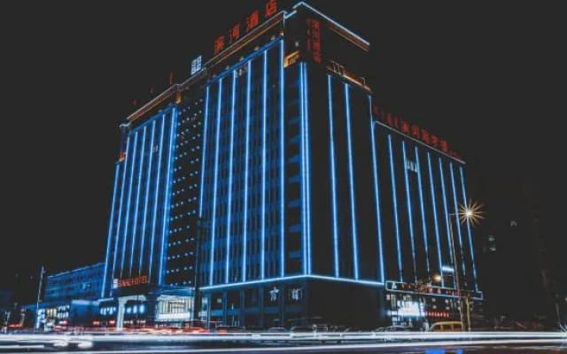 Riverfront Hotel Xilinhot