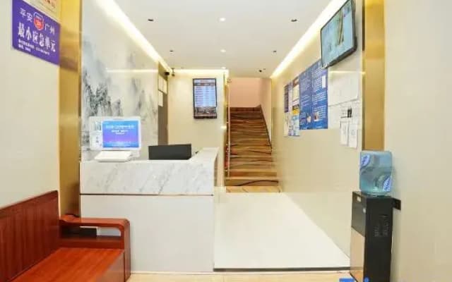 Yueyang Hostel