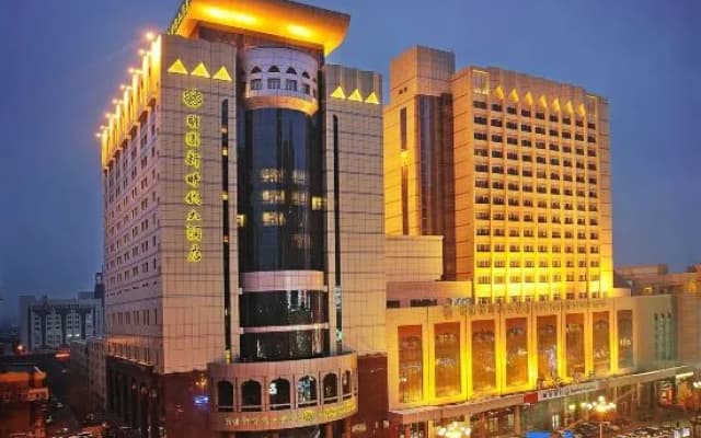Mingyuan Newtime Hotel