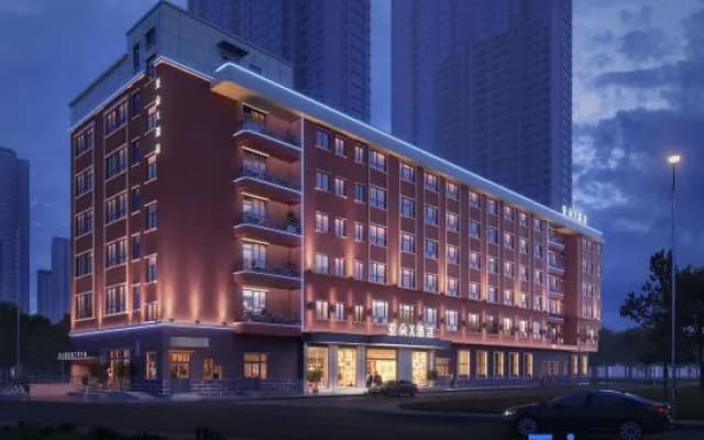 Atour X Hotel, Wansheng South Street, Hengdian