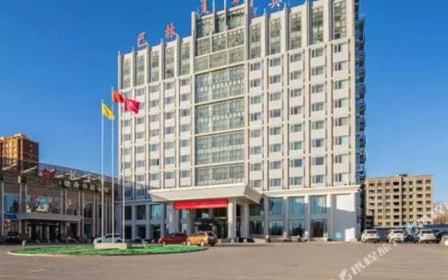 Balin Hotel