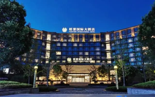 Parkview International Hotel