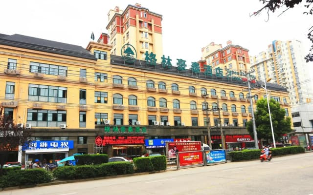 GreenTree Inn Liuan Mozitan Road Yiwu Small Commodity Market Hotel