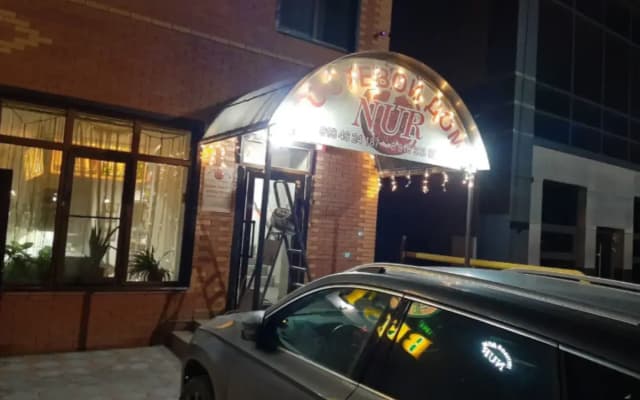 Nur (Нур)
