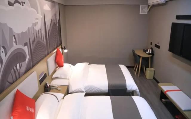 Thank Inn Hotel Anhui Anqing Nanyuan Road