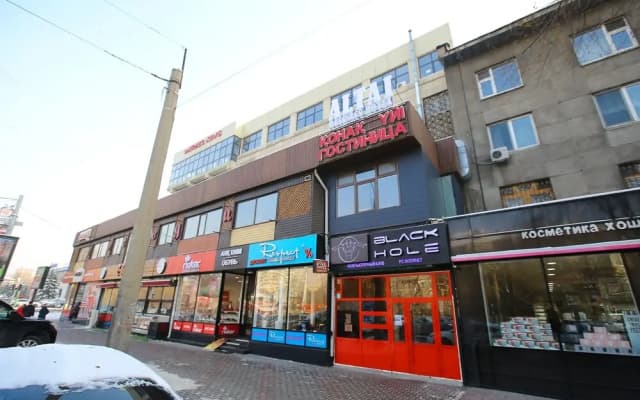 Отель ALTAI business hotel