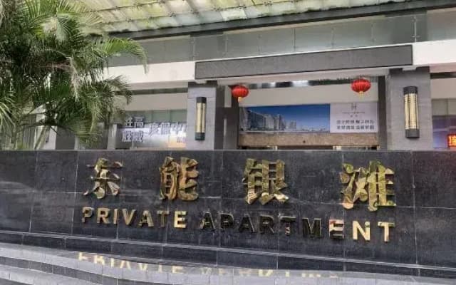 Dongneng Silver Beach Hotel