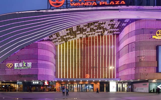 City Comfort Inn Jingzhou Wanda Plaza
