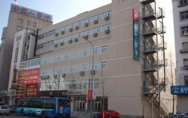 Jinjiang Inn Wafangdian West Changchun Road Branch