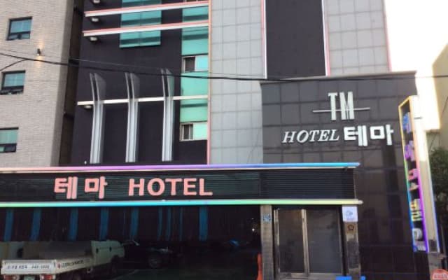 Busan Songdo Theme