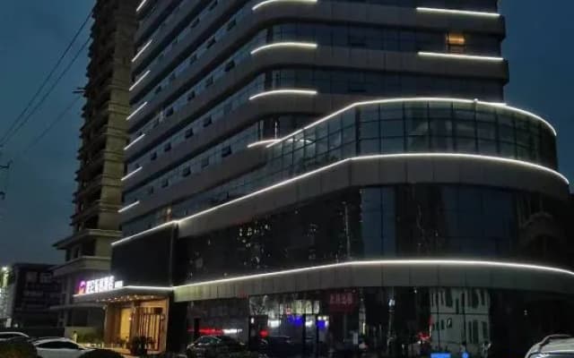 KunLunLeJu Jingxuan Hotel (Zhengzhou South China City Jinyi City)