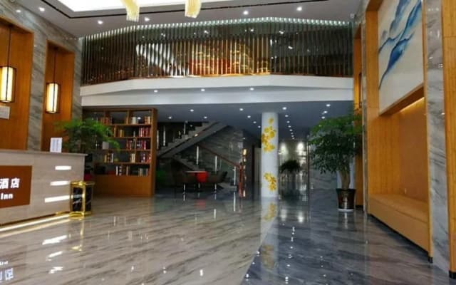 GreenTree Inn YingTan Xinjiang New District Municipal Government Yizhong Hotel