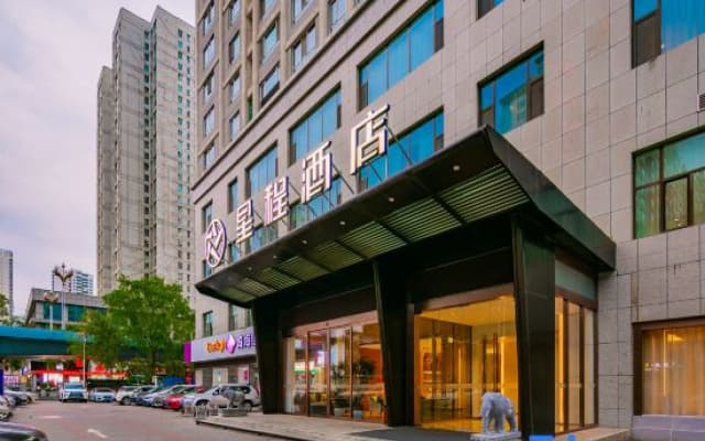 Starway Hotel Xining Limeng Commercial Pedestrain Street