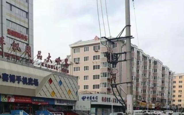 Fubang Hotel Apartment