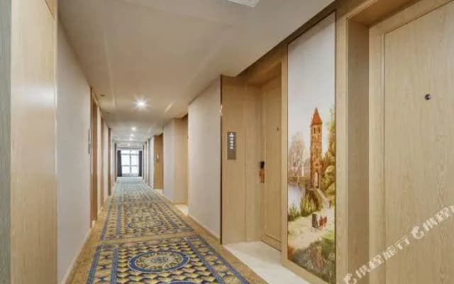 Vienna International Hotel (Luzhou Jiangyang)
