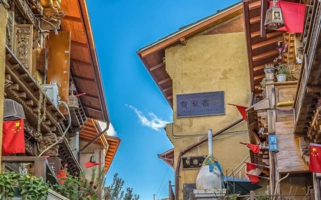 Youjia Hotel