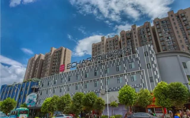 Echarm Hotel Kunming Haitun Road Economic Management College