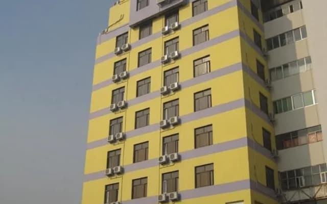 Home Inn Zibo Railway Station
