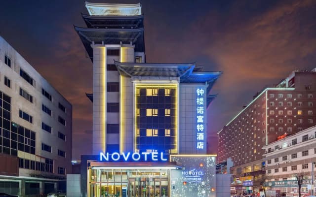 Novotel Xi'an The Bell Tower