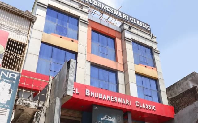 Oyo 45790 Hotel Bhubaneswari Classic