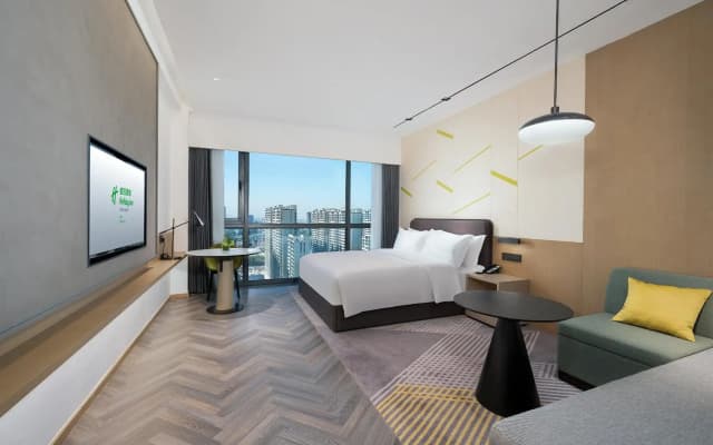 Holiday Inn YONGKANG by IHG