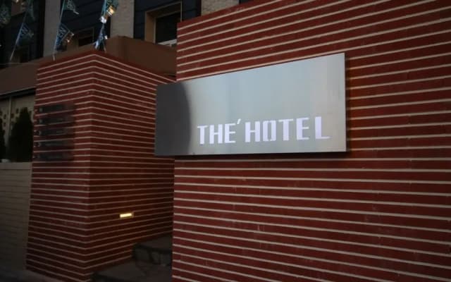Yangsan the Hotel