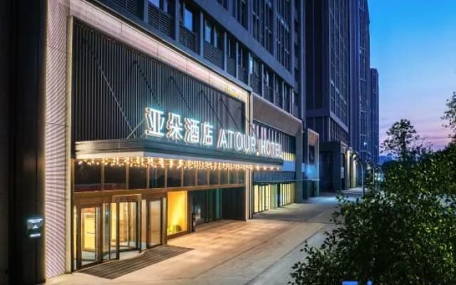 Atour Hotel Jinan Shandong International Convention and Exhibition Center Yijia