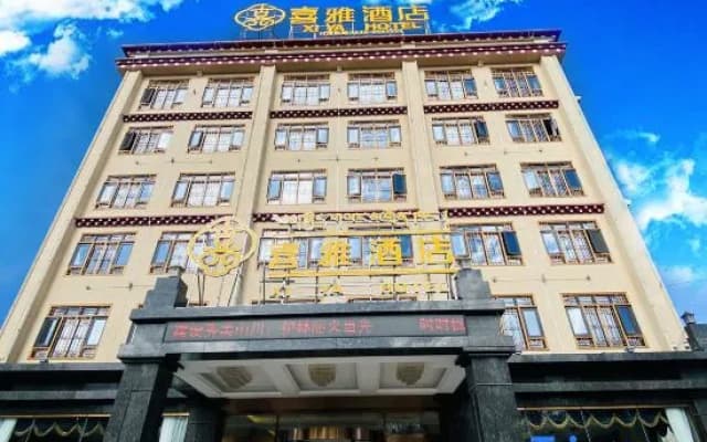 Ganzi Xiya Hotel (Gesar Wangcheng)