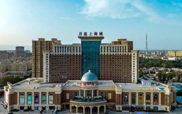 Yue Xing Jinjiang International Hotel