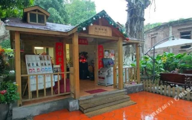 Qishan Yihao Guesthouse