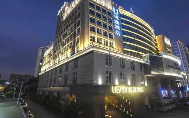 Ueasy Hotel The Mixc