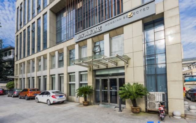 Home Inn Nanjing Jiangning Tianyin Avenue