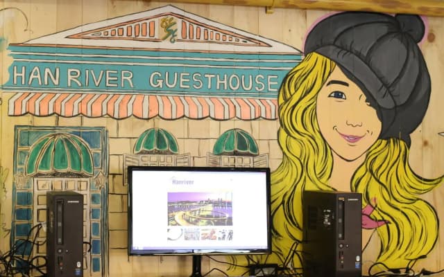 Han River Guesthouse In Seoul