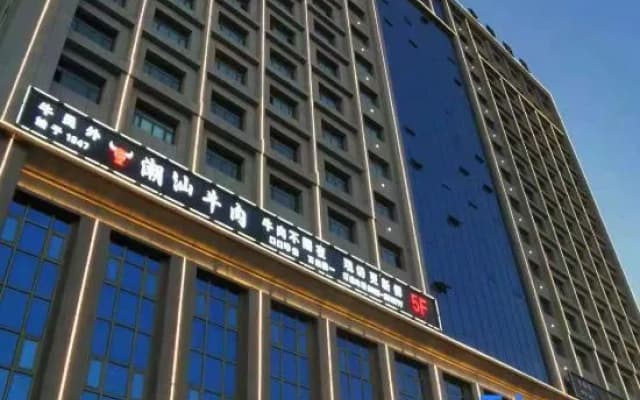 JI Hotel (Shache Gulebage Road)